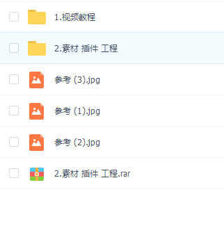 机械键盘全流程教学视频