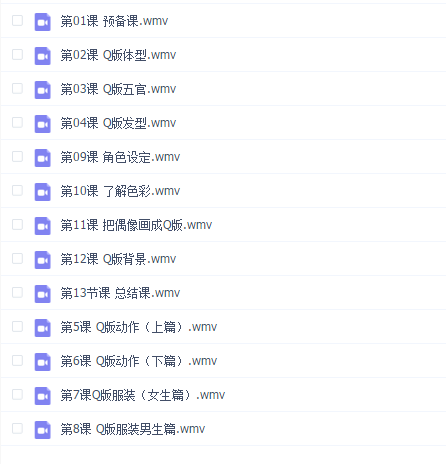 СQɫ趨1 202010