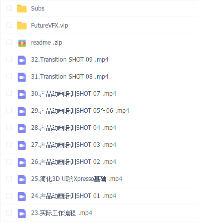 最新coloso 韩国高质量 C4D动态训练 coloso韩语原版