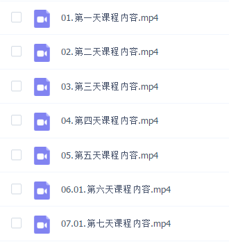 只说话就会火的短视频文案课，从根本上解决没流量的问题