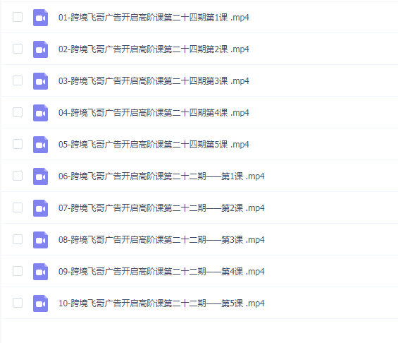羳ɸ濪߽׿εڶʮڣ81