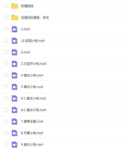 ϣ踴ż